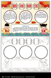 ���������ʽС��