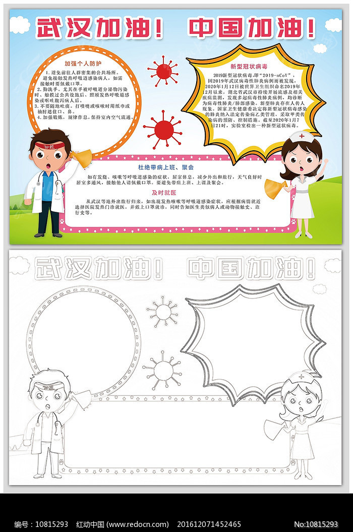 ���͹�״�����ֳ���