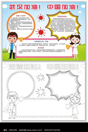 ���͹�״�����ֳ���