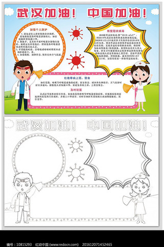 ���͹�״�����ֳ���