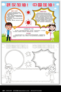 ���͹�״�����ֳ���