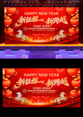 ��������δ��2026������ҵ��ᱳ��չ��