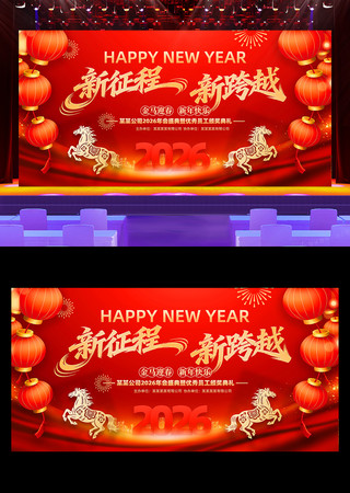 ��������δ��2026������ҵ��ᱳ��չ�� PSD