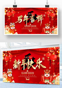 ϲ���ɫ2026���꼪���������չ��