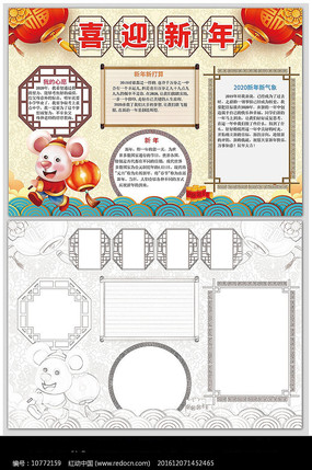 ϲӭ�����ֳ���