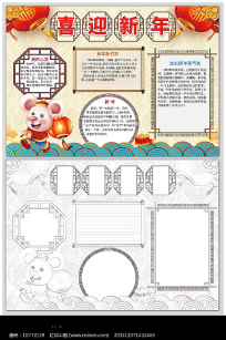 ϲӭ�����ֳ���