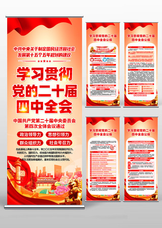 ѧϰ�᳹���Ķ�ʮ������ȫ�ᾫ������������ PSD