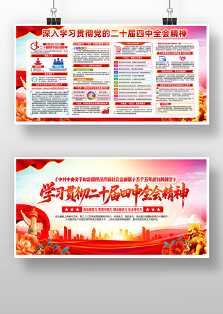 ѧϰ�᳹��ʮ���Ĵ�ȫ�ᾫ��չ��