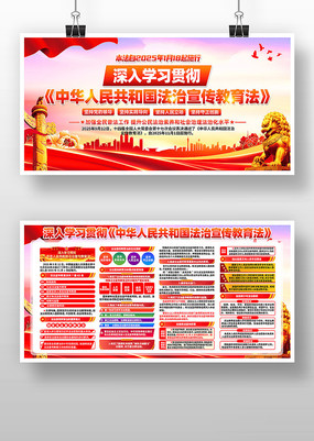 ѧϰ�᳹�л����񹲺͹���������������չ��