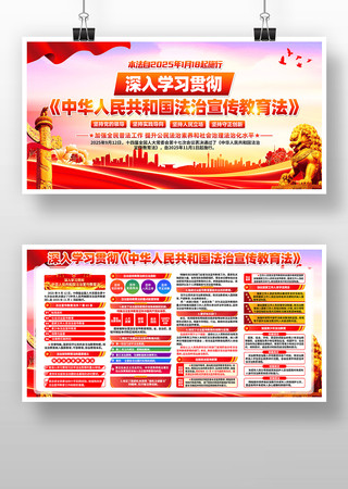 ѧϰ�᳹�л����񹲺͹���������������չ�� PSD