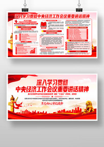 ѧϰ�᳹���뾭�ù���������Ҫ��������չ��