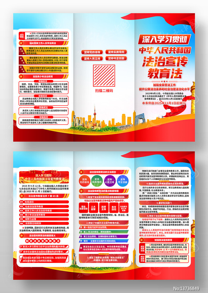 ѧϰ�л����񹲺͹�������������������ҳ