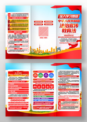 ѧϰ�л����񹲺͹�������������������ҳ