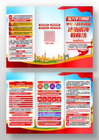 ѧϰ�л����񹲺͹�������������������ҳ