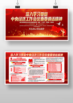 ѧϰ���뾭�ù���������Ҫ��������������