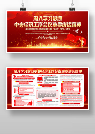 ѧϰ���뾭�ù���������Ҫ��������������