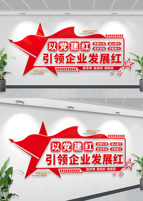 �Ե�����������ҵ��չ���Ļ��ǹ������Ļ�ǽ