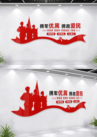 ӵ������ӵ�������ӵ�Ļ�ǽ