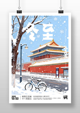 ԭ�������������