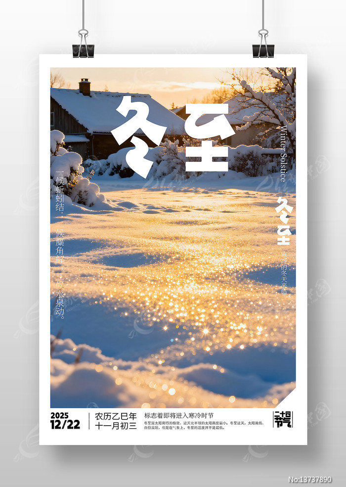 ԭ�����������������