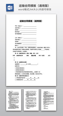 �����ͬģ��