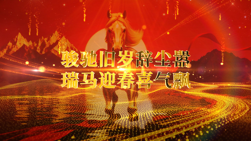 ��E3D������ҵ��Ὺ��AEģ��