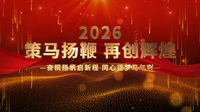 ��E3D��ҵ������Ὺ��AEģ��