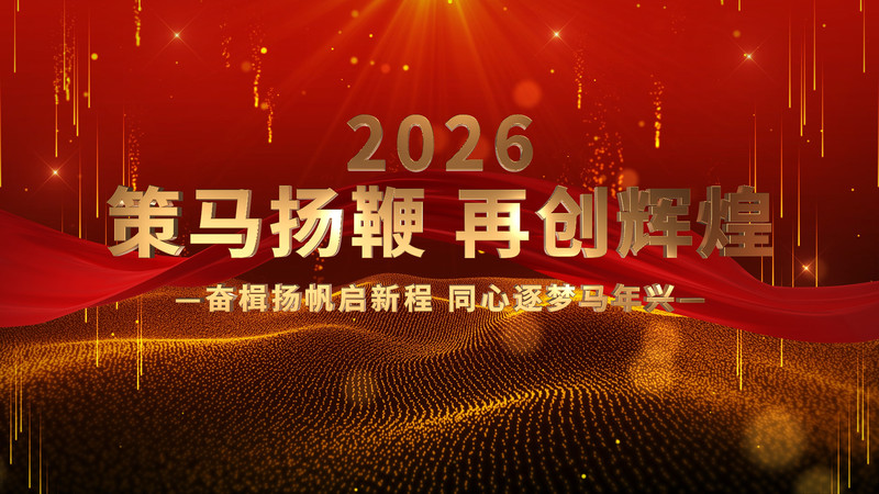 ��E3D��ҵ������Ὺ��AEģ��