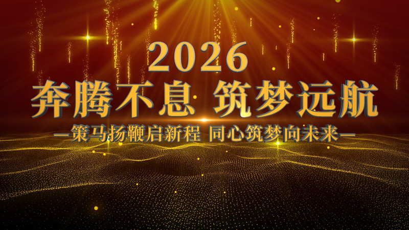 ��������ҵ��Ὺ��AEģ��