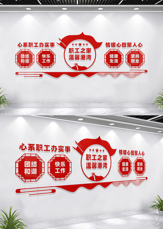 ְ��֮����ܰ������ҵ�����Ļ�ǽ