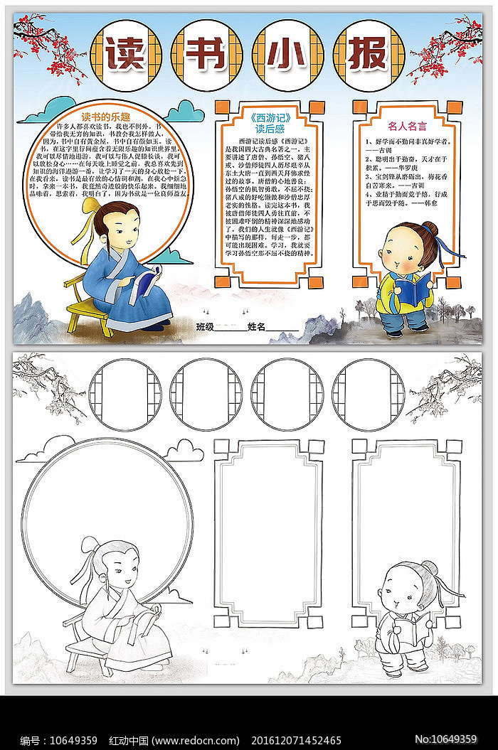 �й������С��