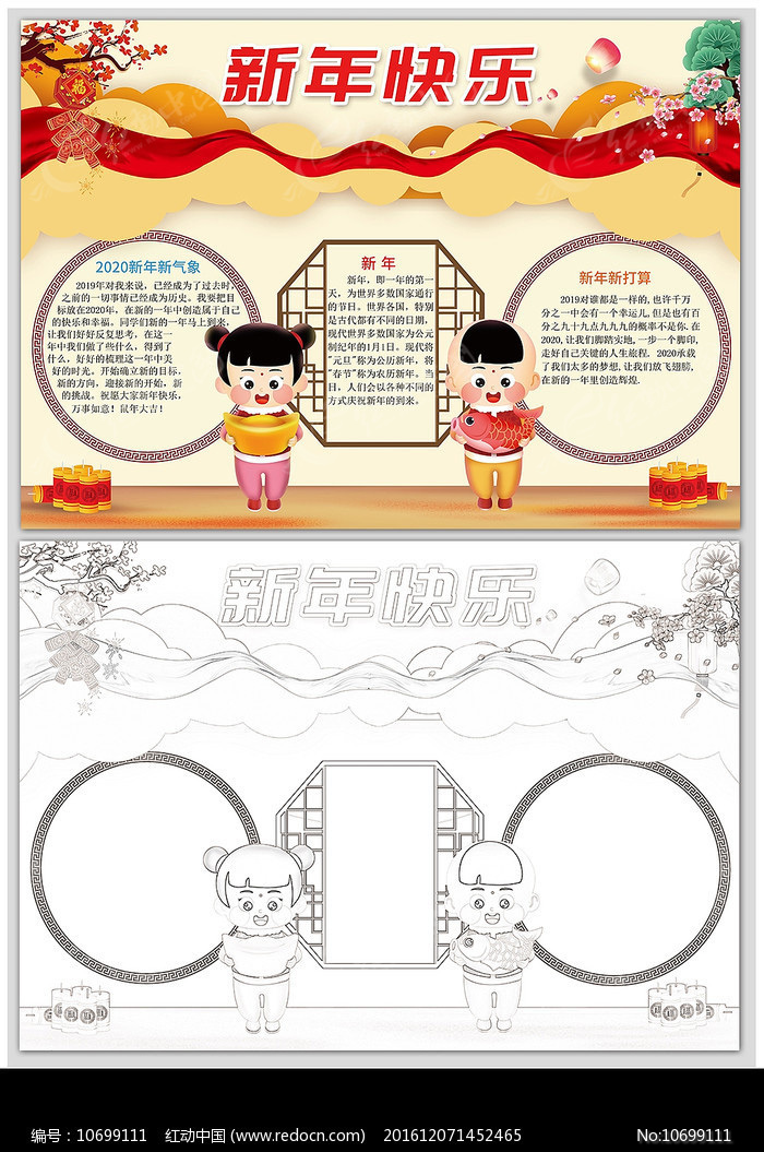 �й�������С��