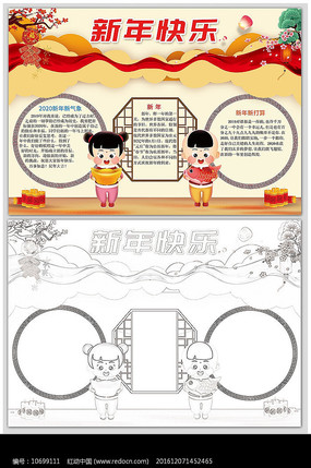 �й�������С��