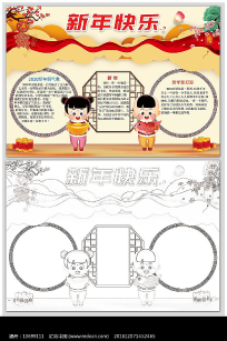 �й�������С��