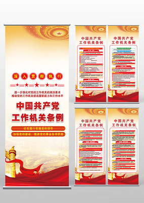 �й�����������������������������Xչ��