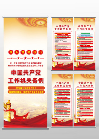 �й�����������������������������Xչ��