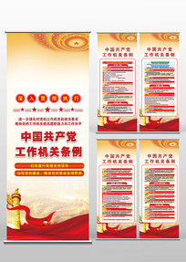 �й�����������������������������Xչ��