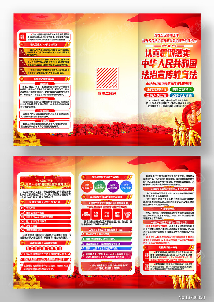 �л����񹲺͹�����������������������ҳ