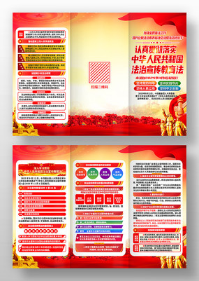 �л����񹲺͹�����������������������ҳ