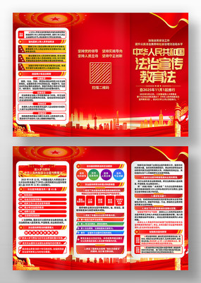 �л����񹲺͹�����������������������ҳ