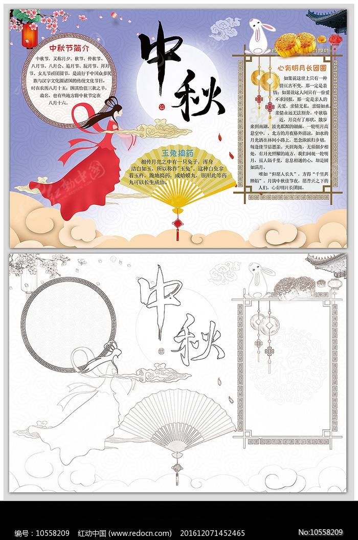 ������ֳ���