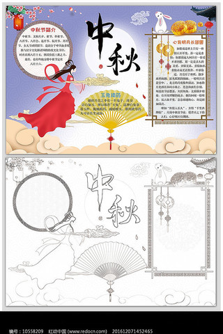 ������ֳ���