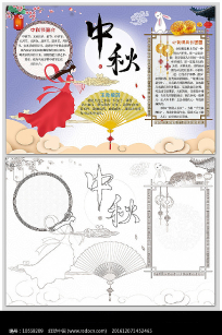 ������ֳ���