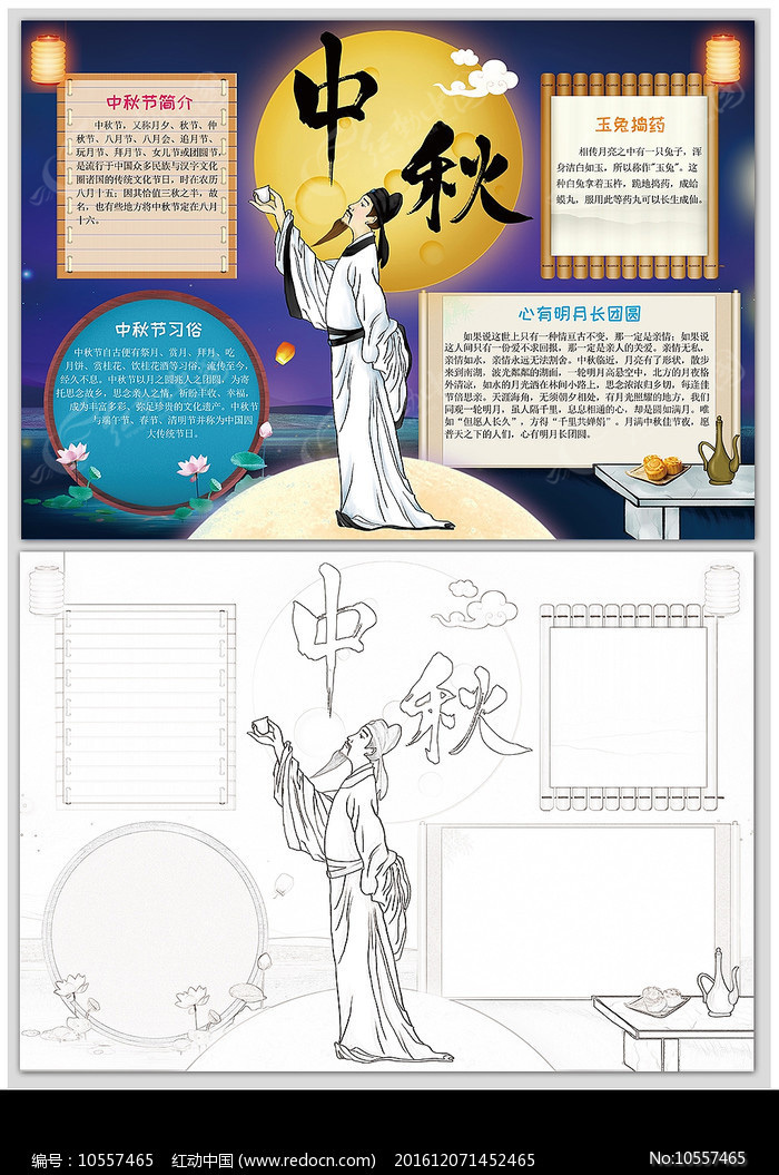 ������ֳ�С��