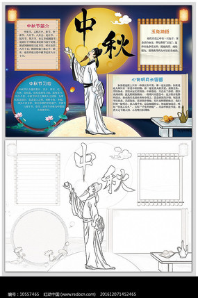 ������ֳ�С��