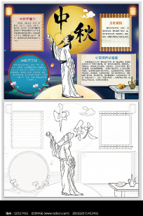 ������ֳ�С��