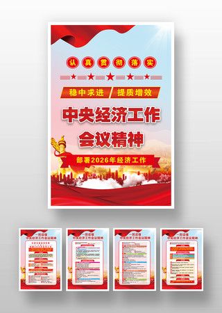 ���뾭�ù������鵳��������ͼ�һ� PSD