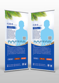 ר�ҽ���չ��