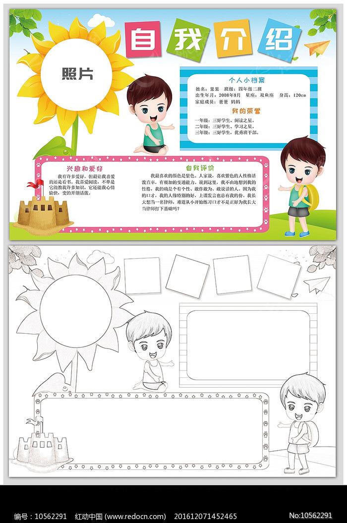 ���ҽ����ֳ���