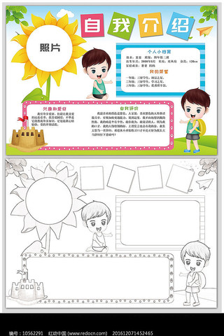 ���ҽ����ֳ���